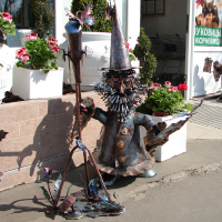 Кована садова фігура: Зірка. купить