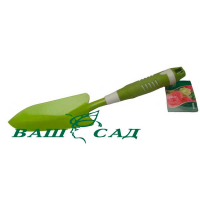 Лопатка садовая (Оазис) купить