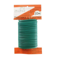 Підв'язка для рослин із ПВХ ZRостай 10 м купить