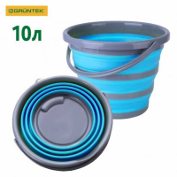 Ведро складное силиконовое Gruntek 10л купить