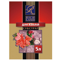 Для азалій 5л (Rich Land) купить