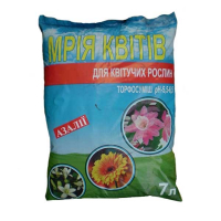 Для азалій 7л (Мрія квітів) купить