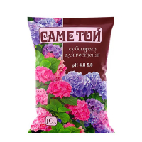 Субстрат Саме той для гортензии 10л купить