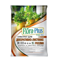 Субстрат Флора плюс для декоративно-лиственных растений 7 л купить