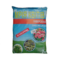 Для папоротей, 7л (Мрія квітів) купить