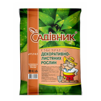 Субстрат для декоративно-лиственных 20л (Садовник) купить