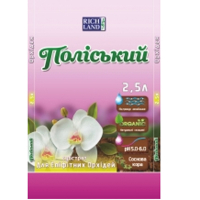 Для орхидей премиум, 5л (Полесский) купить