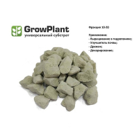 Субстрат із піноскла GrowPlant 10-20 1л купить