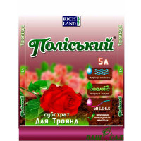 Субстрат для роз, 5л (Поліський) купить