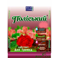 Субстрат для роз, 20л (Поліський) купить