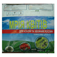 Для хвойних, 21л (Мрія квітів) купить