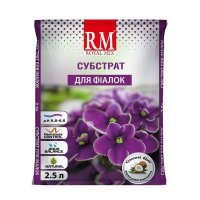 Субстрат фиалка 2,5л (Royal Mix) купить