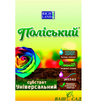 Універсальна, 10л (Поліський) купить