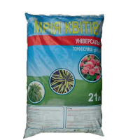 Універсальна, 21л (Мрія квітів) купить