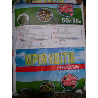 Универсальная, 80л (Мрія квітів) купить