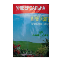 Универсальная, 2.5л (Мрія квітів) купить