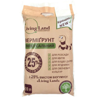 Вермігрунт універсальний Living Land 10 л купить