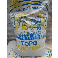 Торфосуміш Торф кислий 