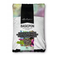 Субстрат Лечуза-ПОН (Basic) 20л (Outlet) купить