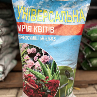 Торфосуміш універсальна  Мрія квітів 10 л купить