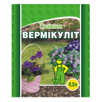 Вермікуліт 0,5л купить