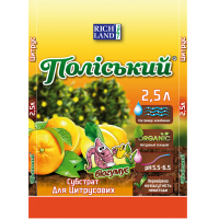 Для цитрусових, 2,5 л (Поліський) купить