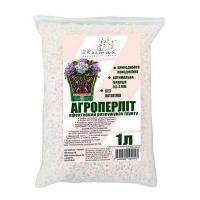 Агроперліт 1л ZRостай купить