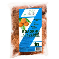 Кокосовое волокно 1л ZRостай купить