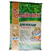 Субстрат Для Рассады 7л Садiвник купить