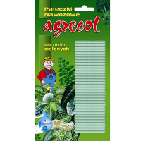 Добриво для декоративно-листяних у паличках купить