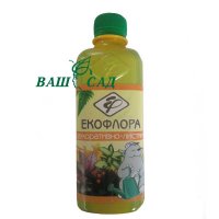 Добриво для декор. 0,3л (Екофлора) купить