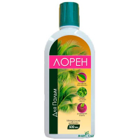 Мінеральне добриво Лорен для пальм 250 мл купить