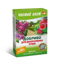 Чистий лист (кристал) для Декоративних кущів 300г. купить