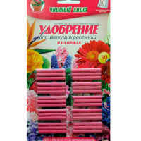 Удобрение-палочки для цветущих 30шт (Чистый лист) купить