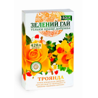 Минеральное удобрение для роз 300г (Зелений Гай) купить