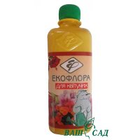 Добриво для квітучих 0,3л (Екофлора) купить