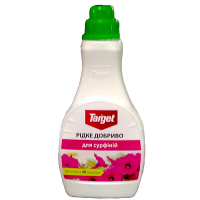 Добриво для сурфіній 0,5л (Стімовіт) купить