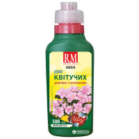 Удобрение для цветущих Аква 0,5л (Royal Mix) купить