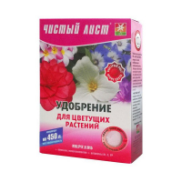 Чистий лист (кристал) для Квітучих 300г купить