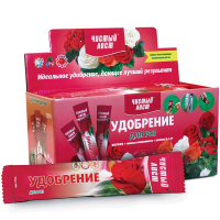 Чистий лист (кристал) для Троянд 100г купить