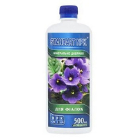 Рідке добр фіалка 500мл (Standart NPK) купить