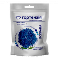 Водорозчинне добриво Яскрава гортензiя 250г купить