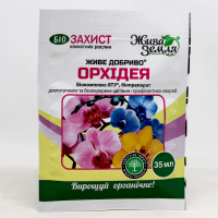 ЖИВЕ ДОБРИВО для ОРХІДЕЙ 35 мл купить