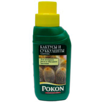 Добриво для кактусів 250мл (Pokon) купить