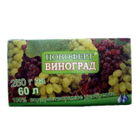 Удобрение для винограда 250г (Новоферт) купить