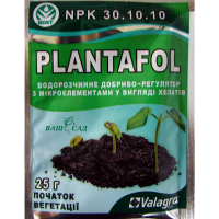 Плантафол 30-10-10 Начало вегетации 25г купить