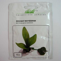 Фосфат сечовини 15г купить