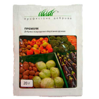 Добриво для покращення збереження врожаю купить