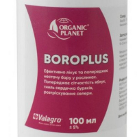 Бороплюс 100мл купить