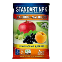 Калійно-магнієве добриво 2 кг (Standart NPK) купить